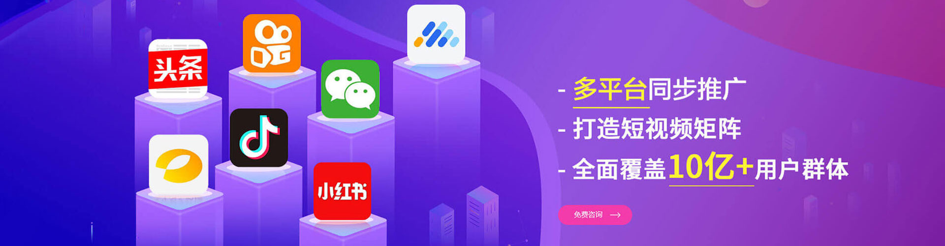 连州sem开户